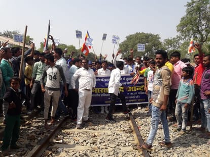 Bharat Bandh on SC/ST ruling All you need to know about protest