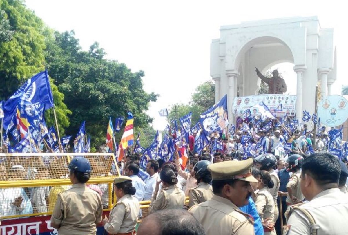protest against the decision of supreme court