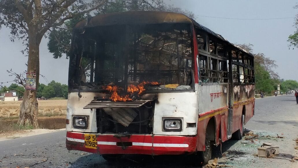  ,bharat bandh sc/st atrocities act protest violence in purvanchal