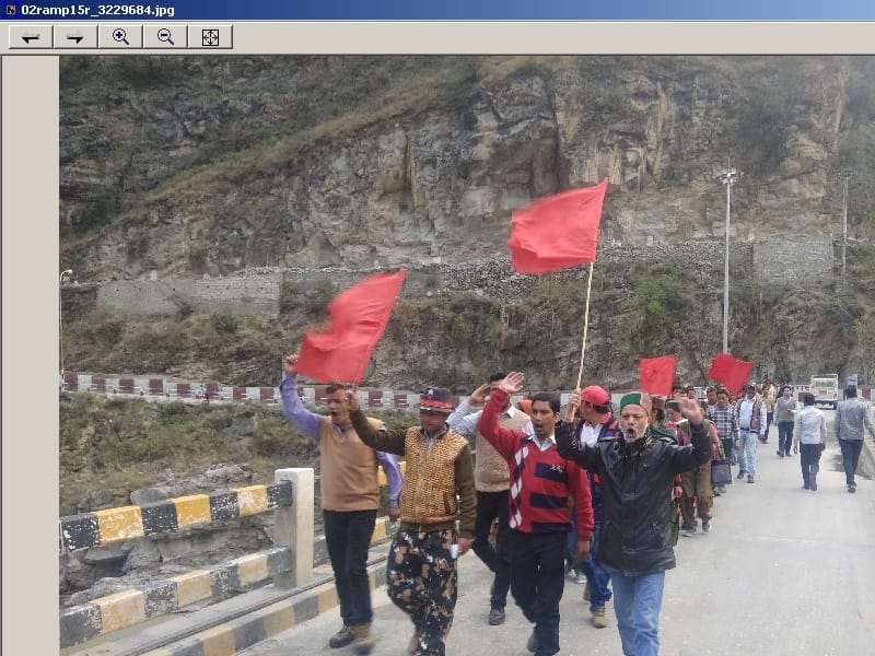 केंद्र के खिलाफ प्रदर्शन, नारेबाजी