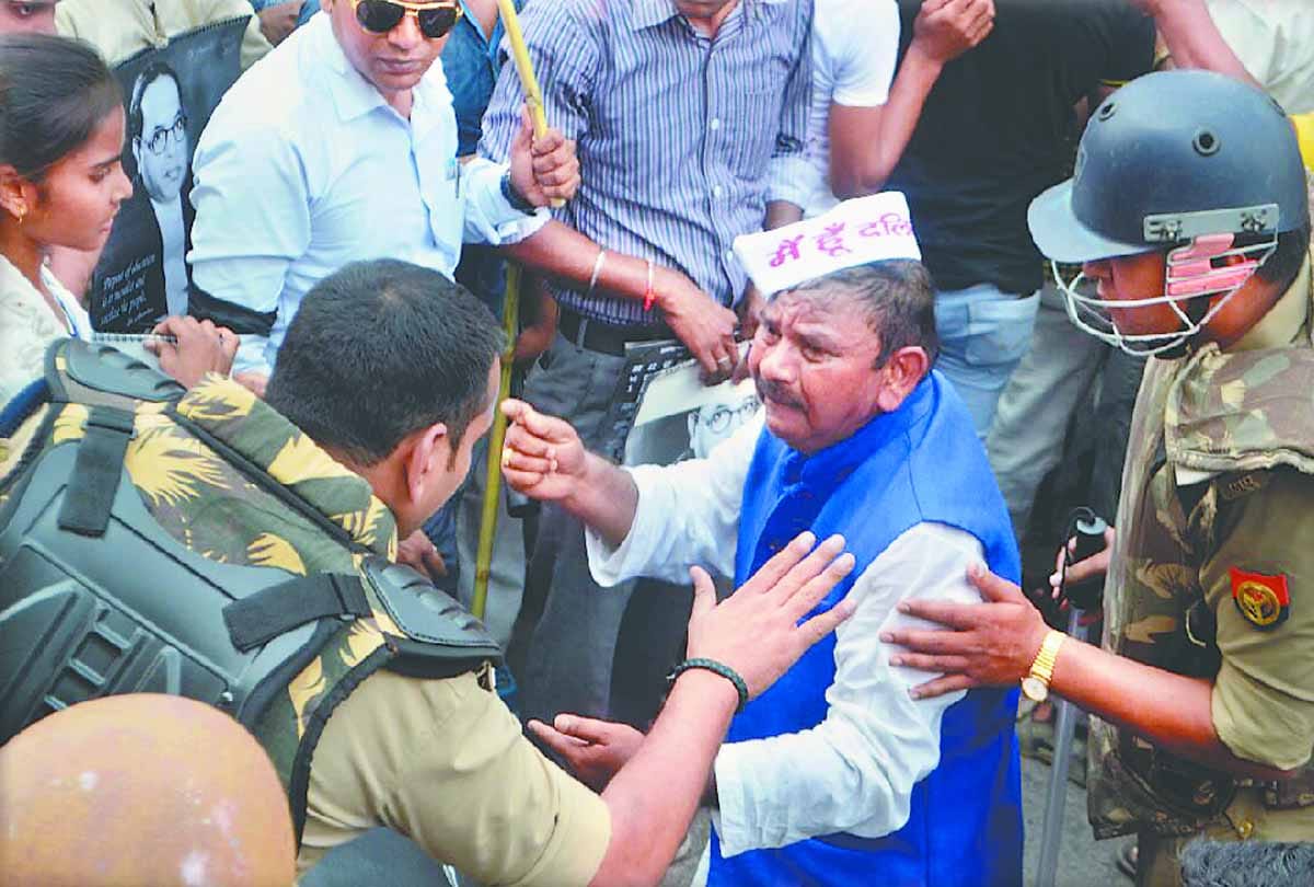 Bharat Bandh demonstration in Kanpur
