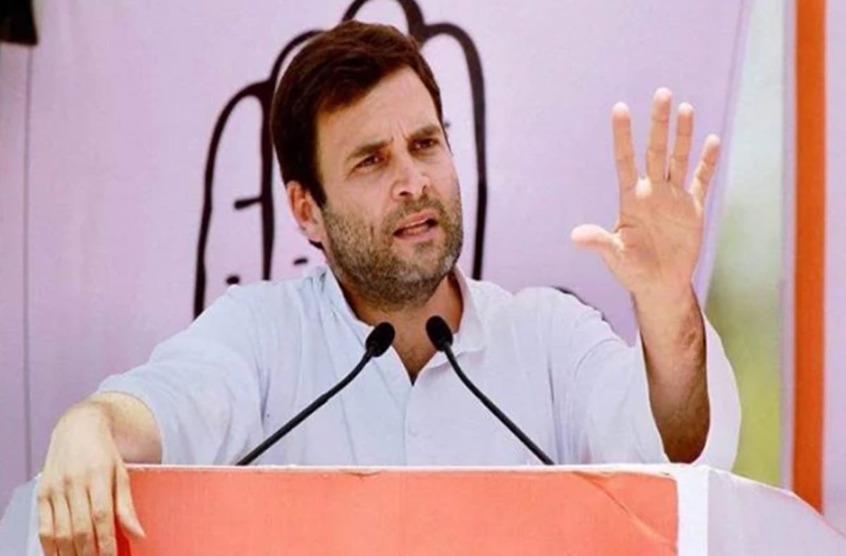 Rahul Gandhi Said, PM Modi Destroyed Banking System 