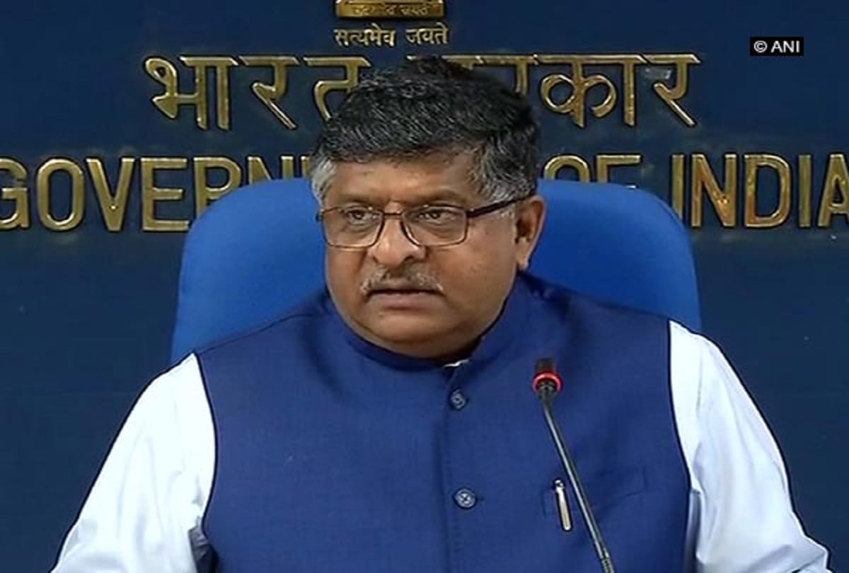 Govt to file SC/ST review petition today