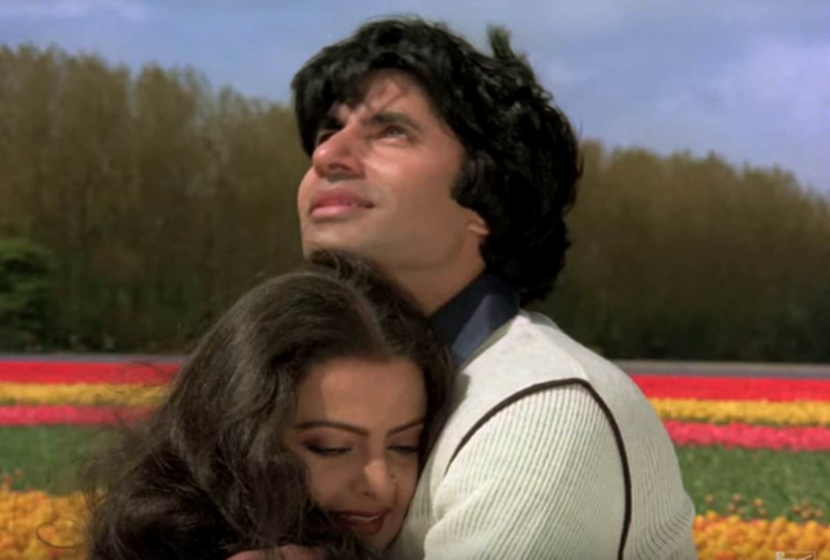 Rekha says dialogue of amitabh bachchan and her film silsila