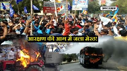 dalit community AGITATED AFTER sc/st act changes made by Supreme court 