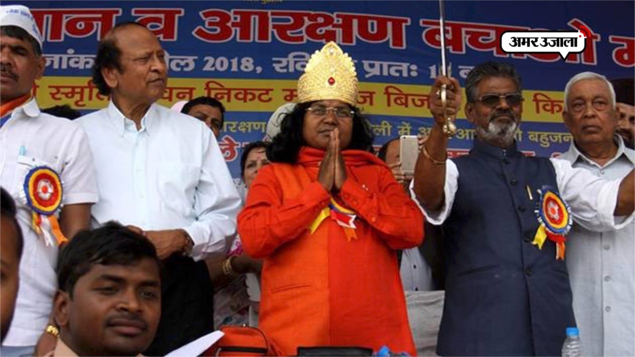 सावित्री