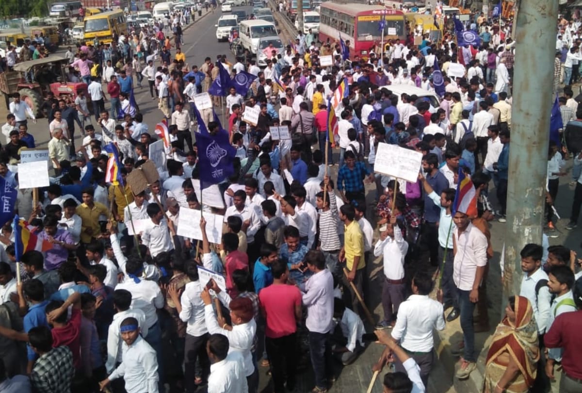 protest against the decision of supreme court on SC/ST Act 