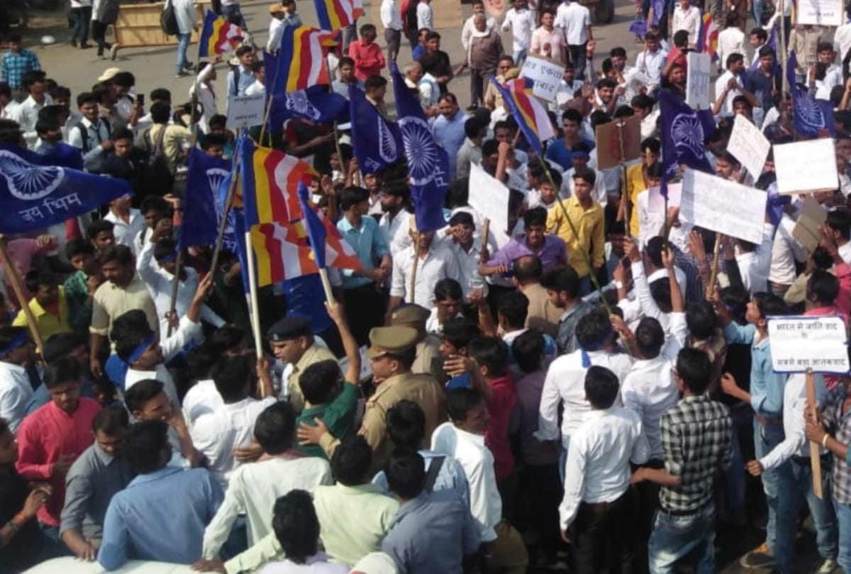 protest against the decision of supreme court on SC/ST Act 