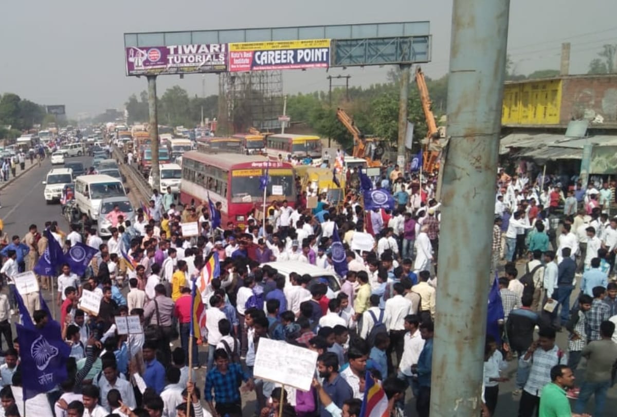 protest against the decision of supreme court on SC/ST Act 