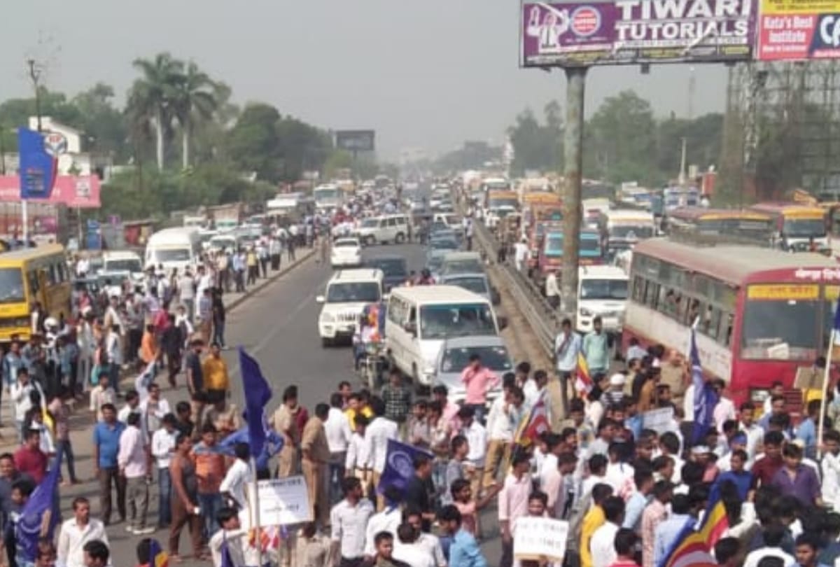 protest against the decision of supreme court on SC/ST Act 