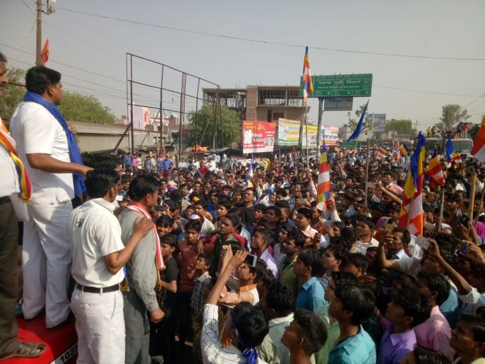 agra demonstration against changes in sc st act 