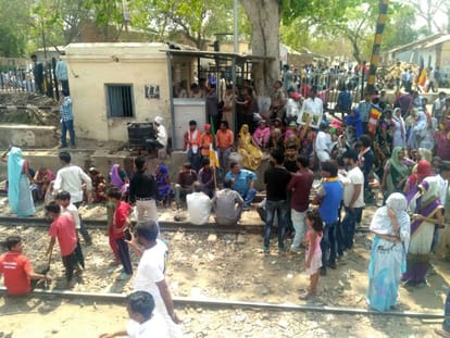 violent demonstration in braj against supreme court decision