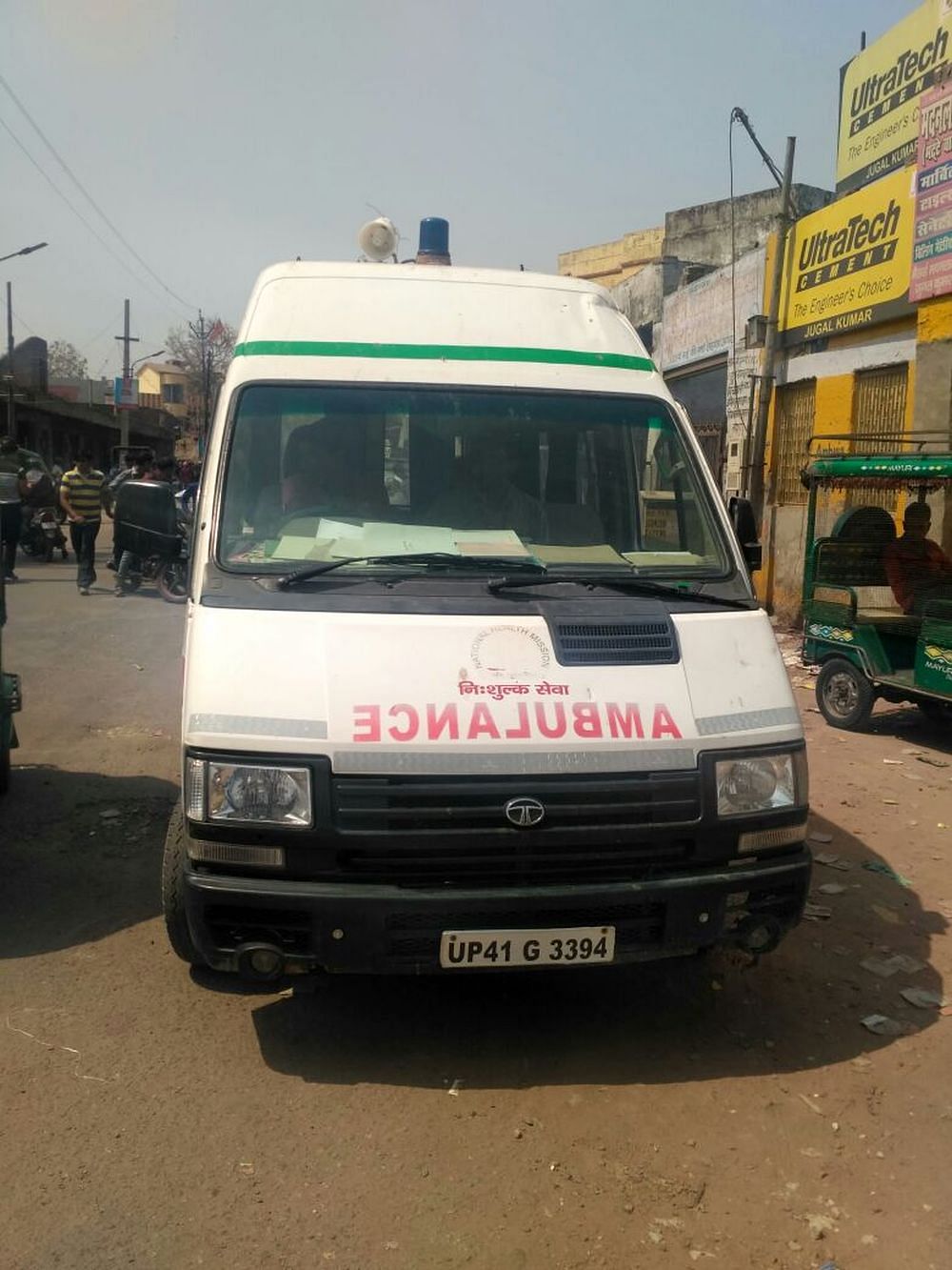 यूपी के 108 और 102 एंबुलेंस सेवा में धांधली, एफआईआर का आदेश - rigging in  akhilesh government project 102 108 ambulance service - AajTak