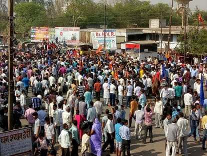 violent demonstration in braj against supreme court decision