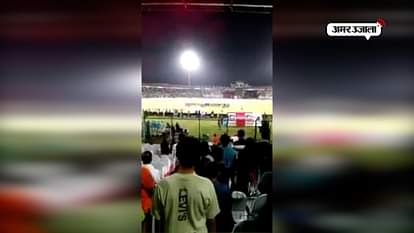 Pakistan vs West Indies crowd completed the national anthem as sound system failed