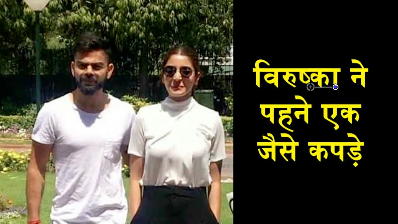 विरुष्का