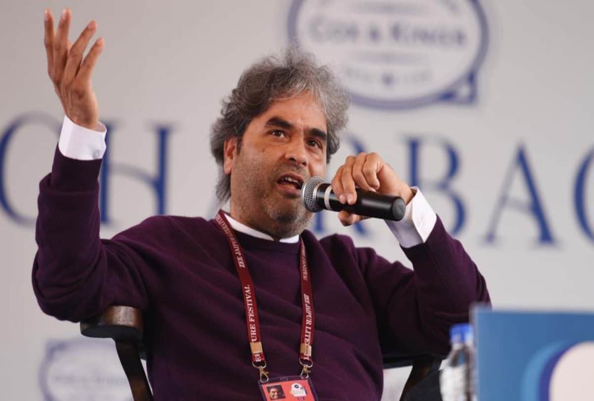 Film maker Vishal Bhardwaj Says I Love Pakistan At Pakistan International Film Festival PIFF 2018