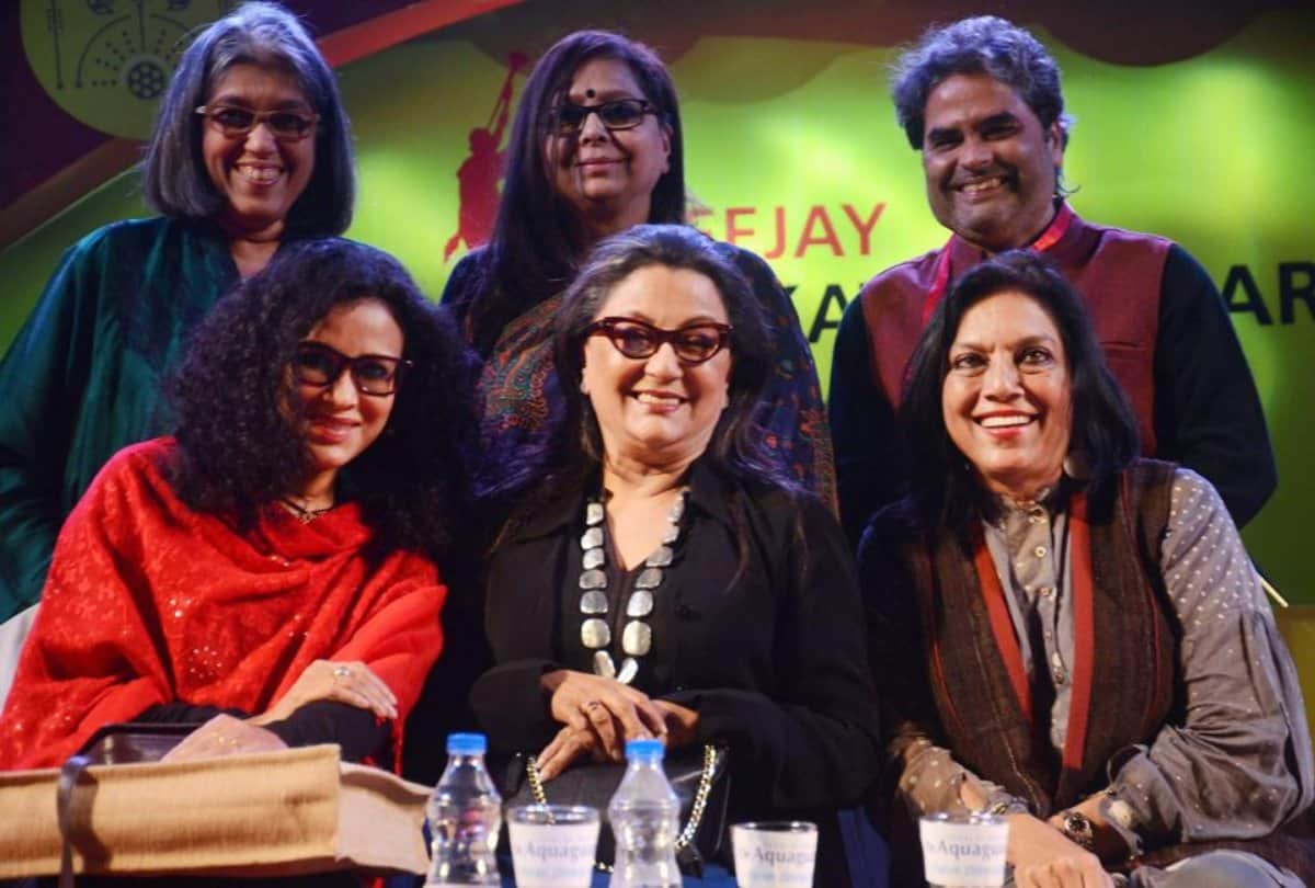 Film maker Vishal Bhardwaj Says I Love Pakistan At Pakistan International Film Festival PIFF 2018