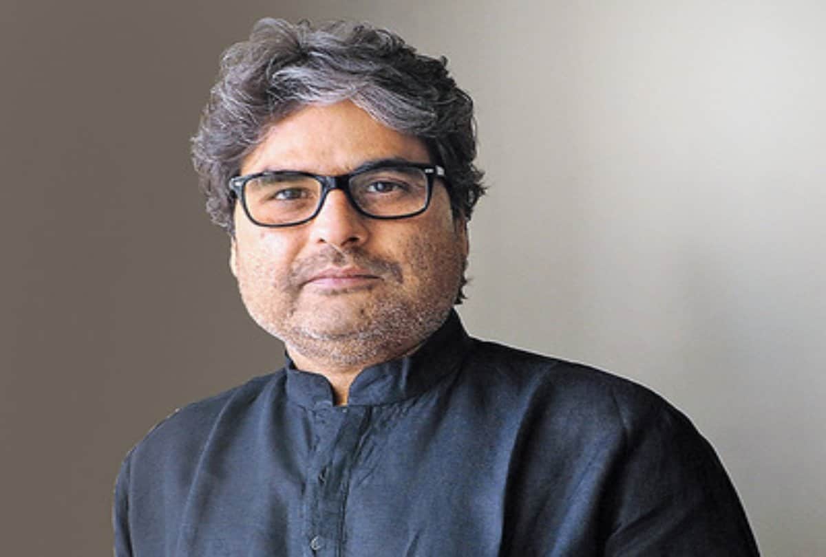 Film maker Vishal Bhardwaj Says I Love Pakistan At Pakistan International Film Festival PIFF 2018
