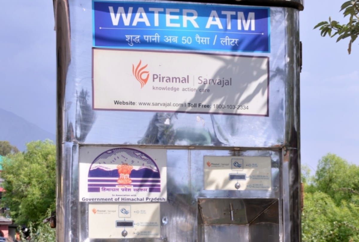 Water ATM scheme failed in himachal