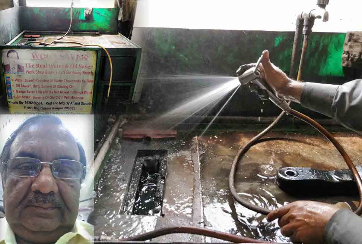 Ahibaran singh verma invent wash without water loss machine