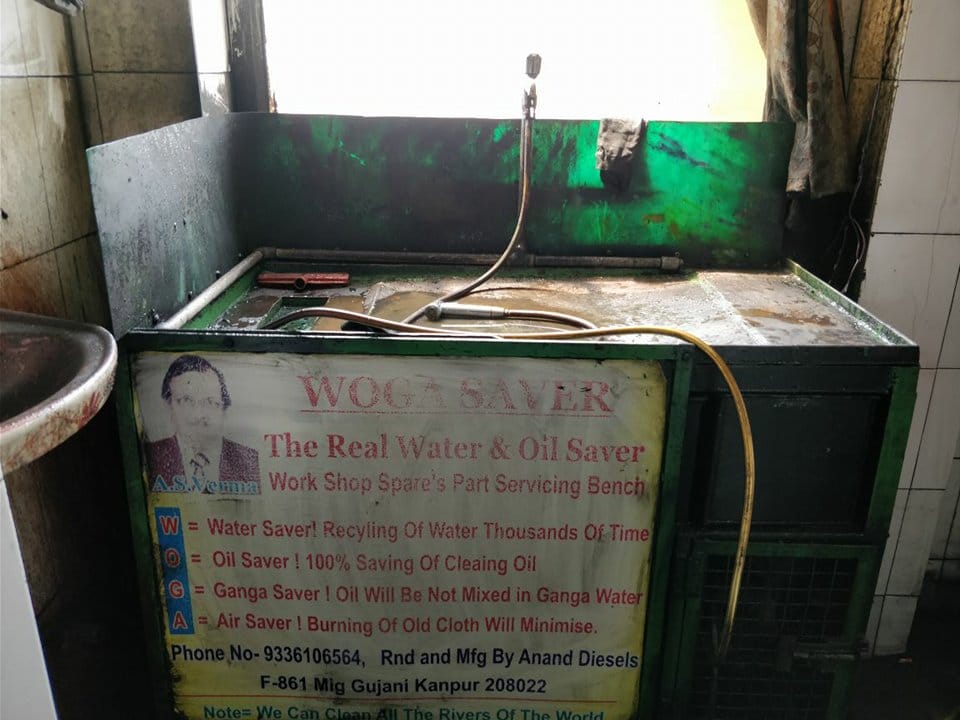 Ahibaran singh verma invent wash without water loss machine