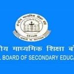 cbse