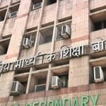 NET today will be conducted in 22 centres