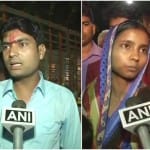 मृतक का परिवार