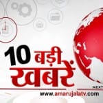 HEADLINES 9AM