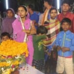 सिवान 