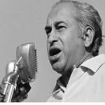 39 years after death, Zulfikar Ali Bhutto was declared martyr by the court