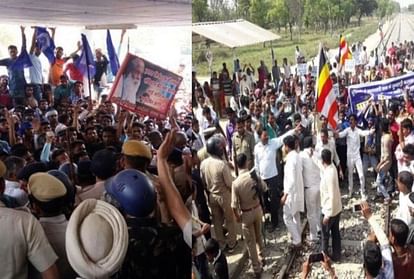 BHARAT BAND JIND NARWANA PROTEST BRAWL SHOPKEEPERS SC ST ACT