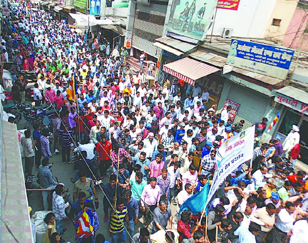 Demonstration on the streets against amendments in the Act 