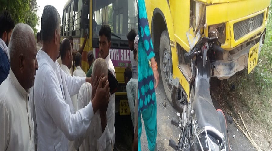 Bus and bike collision in Baghpat, teacher's death, one injured