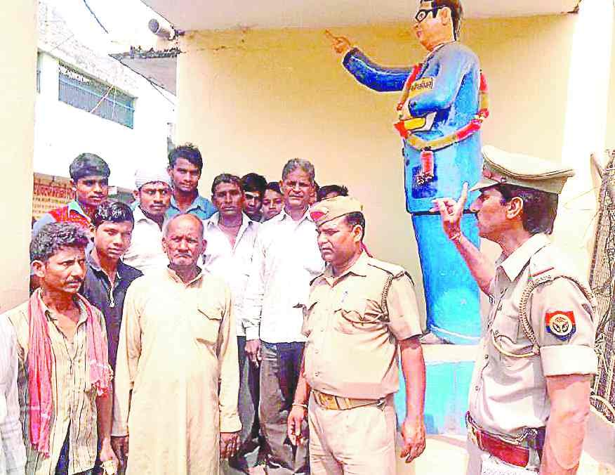 25 crore fiasco from Dalit movement