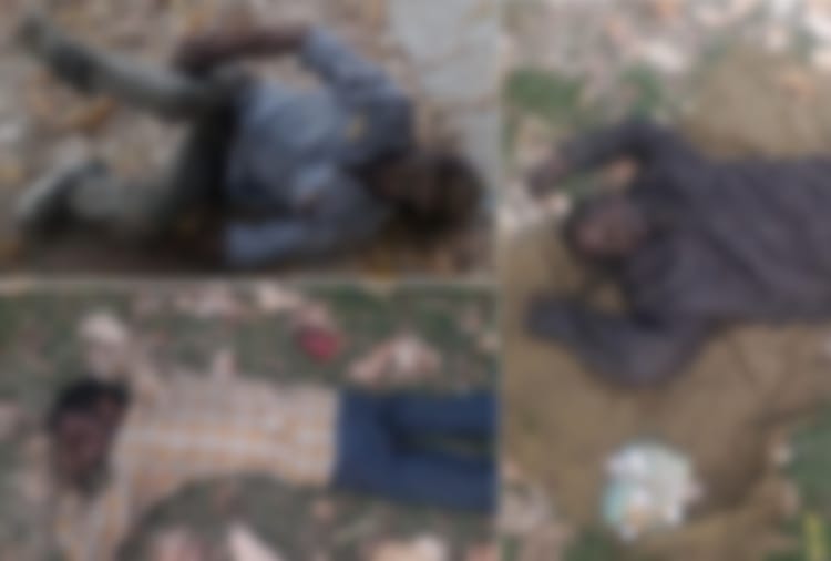 Three Dead Body Found in Company Bagh in Amritsar