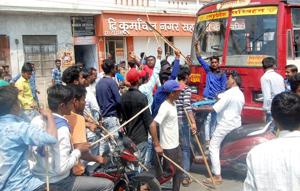 sc st act supreme court bharat bandh roorkee