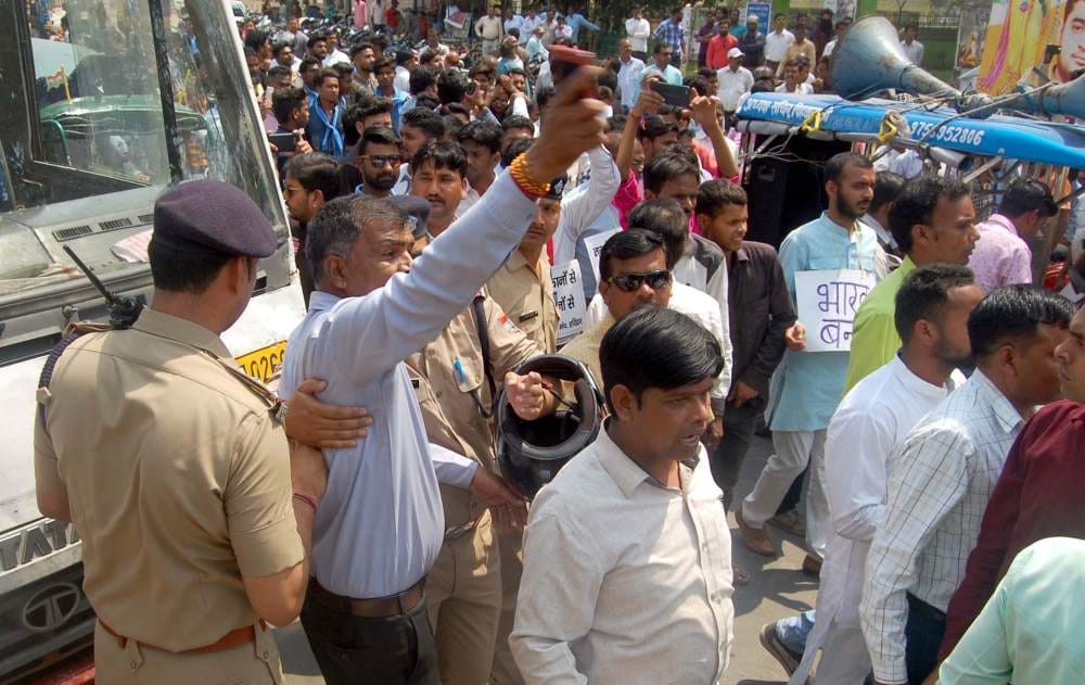 sc st act supreme court bharat bandh roorkee