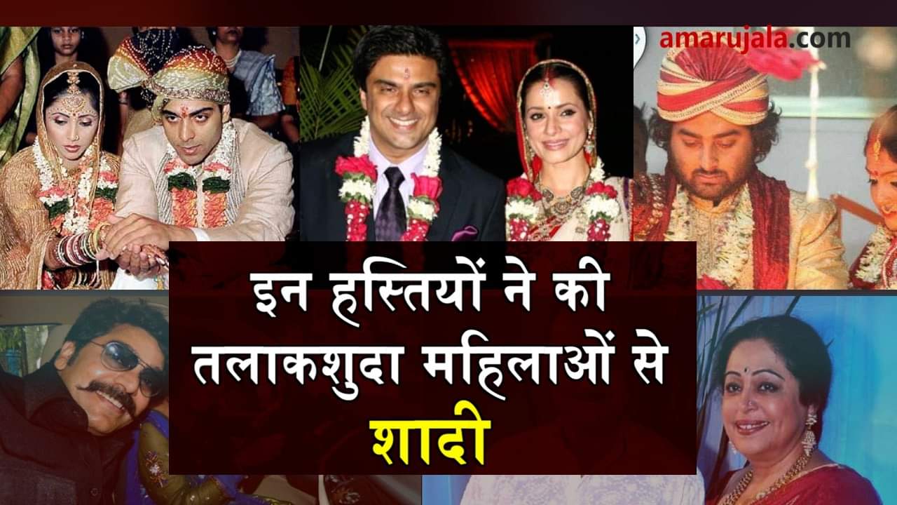 प्रतीकात्मक तस्वीर