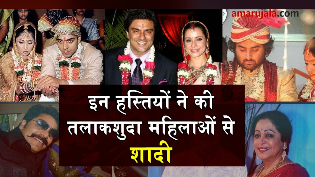 प्रतीकात्मक तस्वीर