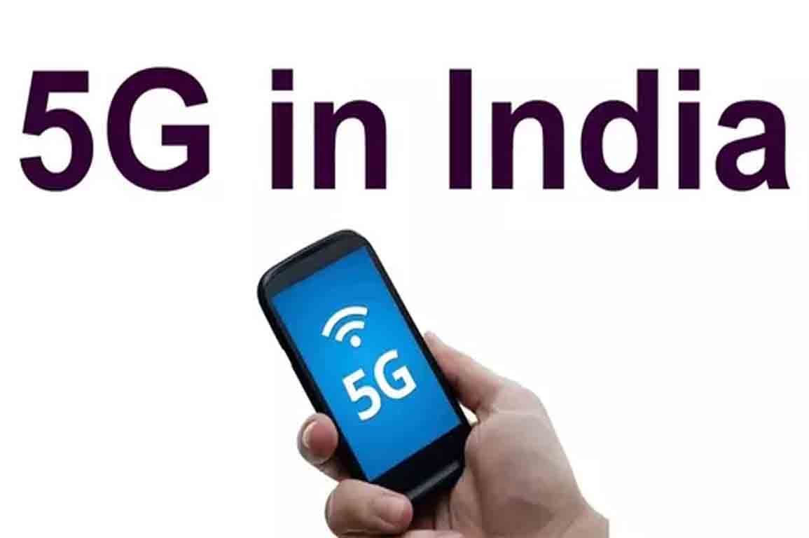 IIT Kanpur planning for 5g