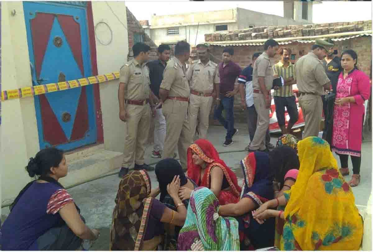 12th class Student Killed His Parents With Father's Gun