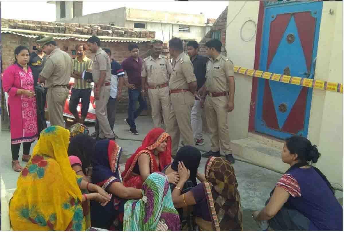 12th class Student Killed His Parents With Father's Gun