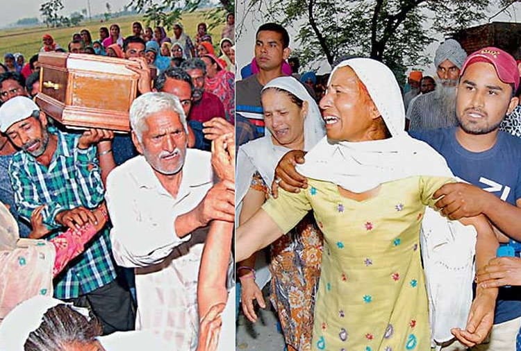 39 Indians Killed in Iraq, Dharminder Singh Funeral in Batala Village