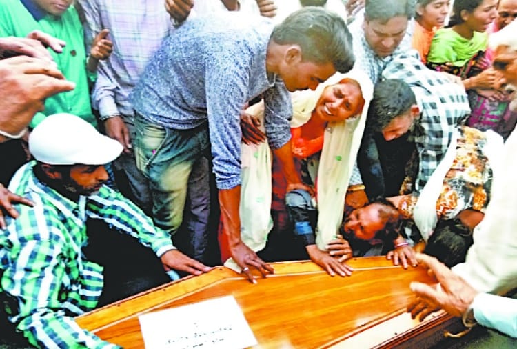 39 Indians Killed in Iraq, Dharminder Singh Funeral in Batala Village