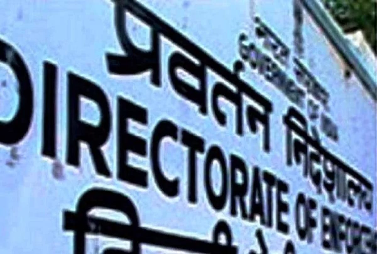 enforcement directorate reached the Supreme Court against Aditya Talwar