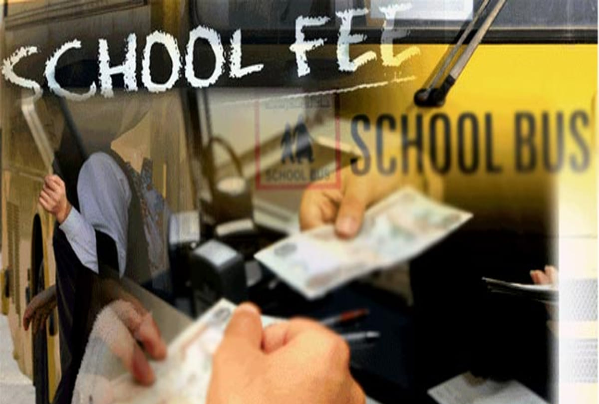 Expensive studies increased school fees 