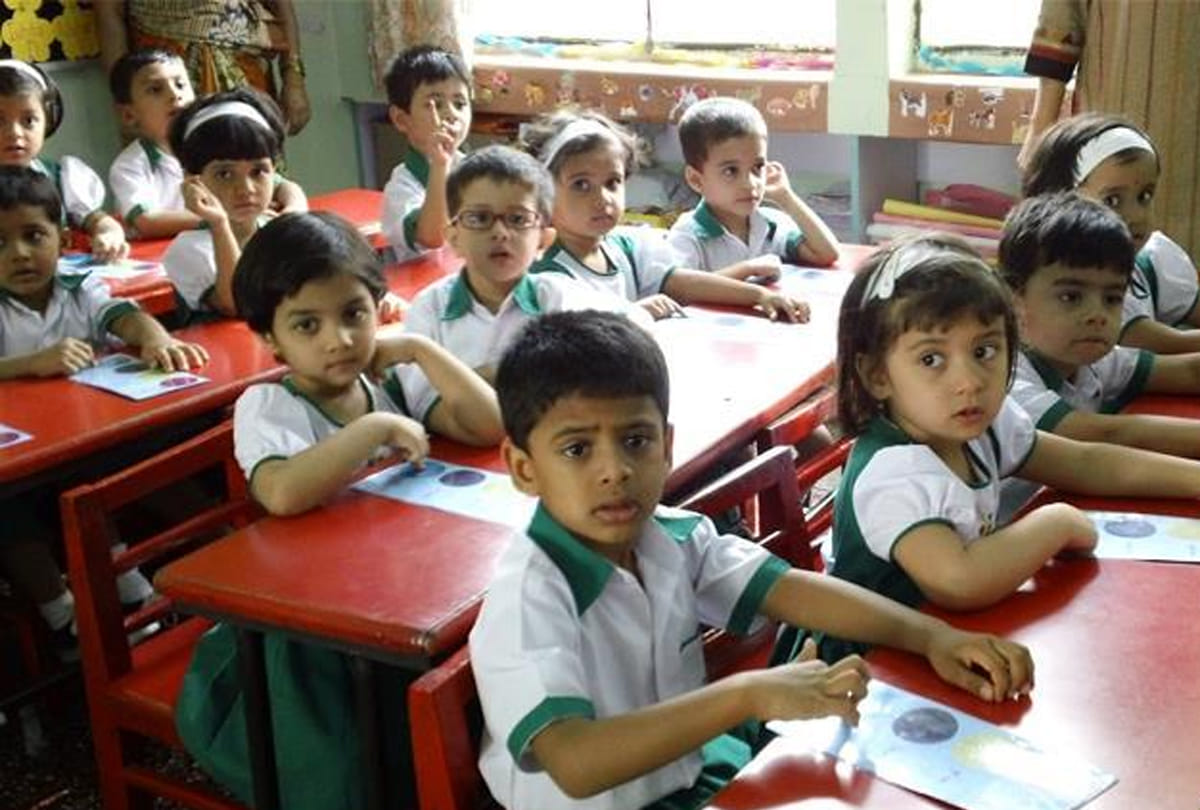 Expensive studies increased school fees 