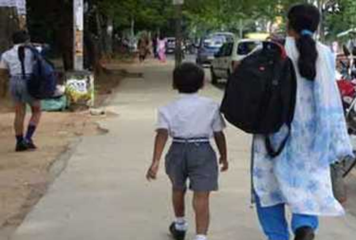 Expensive studies increased school fees 